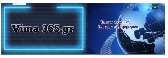  экрана (3762).png